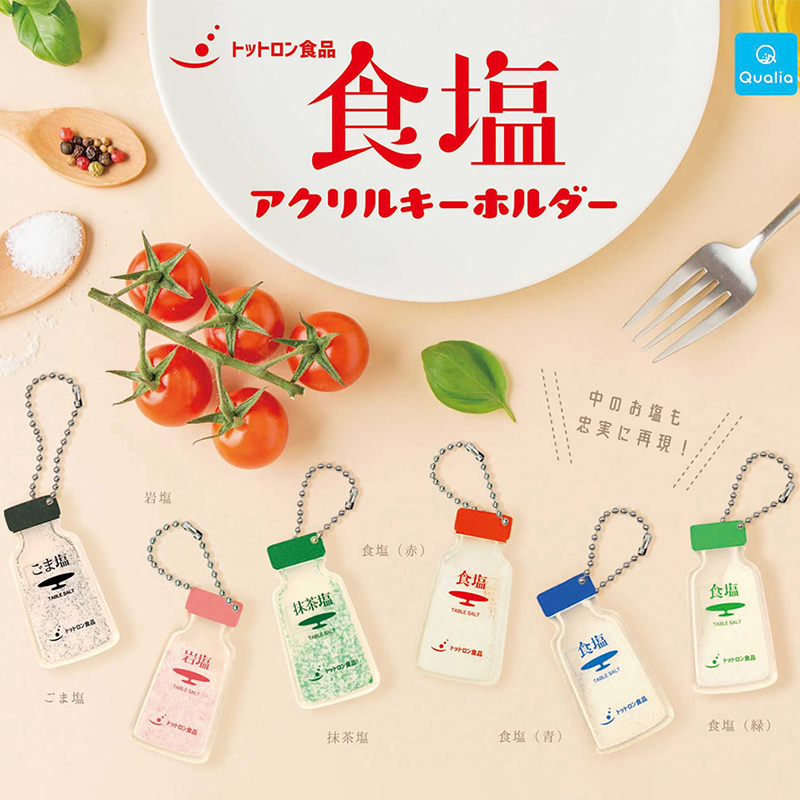 Original QUALIA Gashapon Capsu - First Food Jar ulasan dan harga