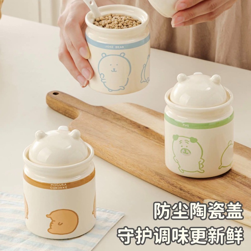 Hot Chiikawa Joke Bear Ceramic - First Food Jar ulasan dan harga