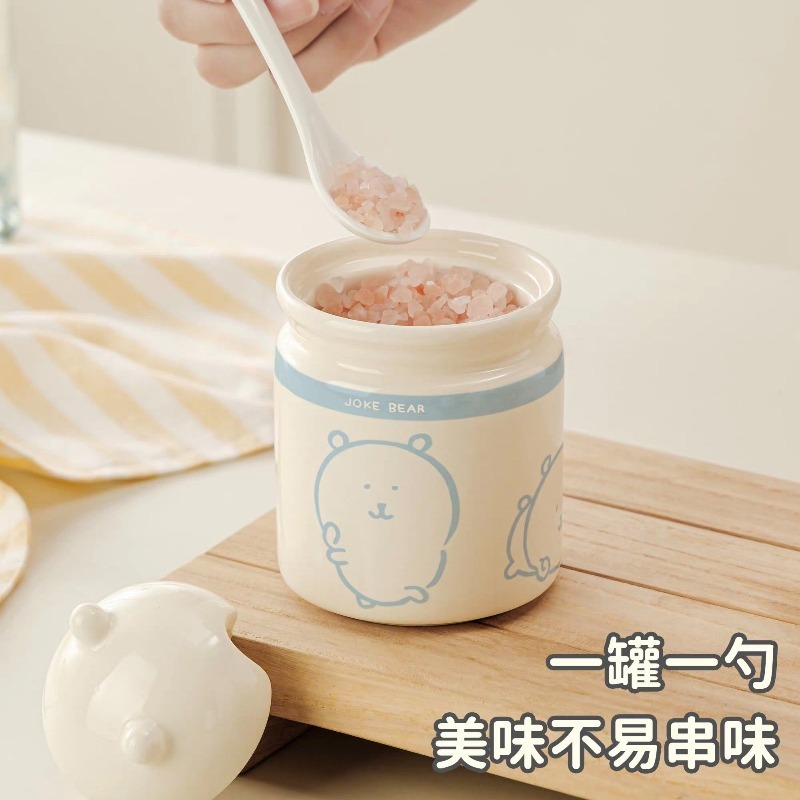 Hot Chiikawa Joke Bear Ceramic - First Food Jar ulasan dan harga